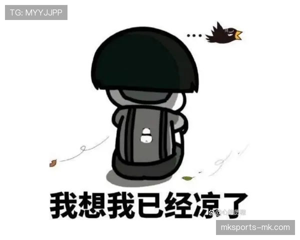 莫德里奇买菜兜里那几张卡，我猜普通人一辈子都刷不到吧？