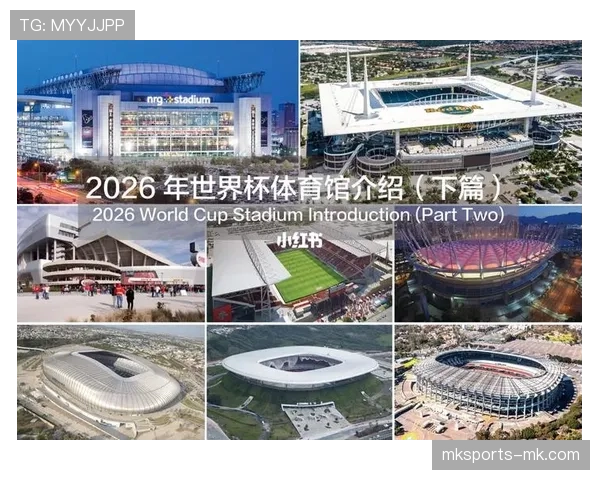 加拿大2026世界杯出线形势分析：主场优势能否助其突破小组赛